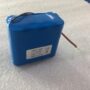 8 x 18650 Lithium Pack 3.7 volt 25.6 ah battery pack